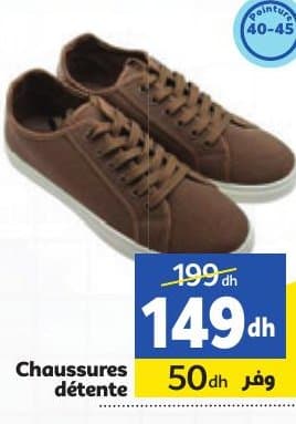 Chaussures Marjane détente
