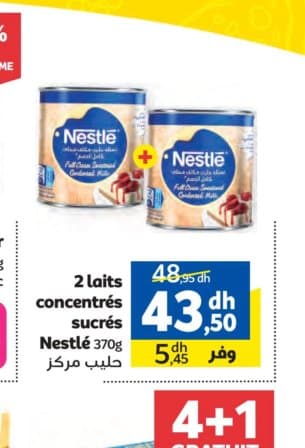 Marjane 2 laits concentrés sucrés Nestlé 370g