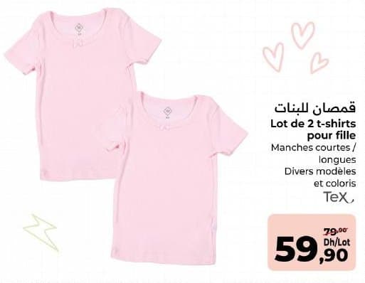Carrefour Lot de 2 t-shirts pour fille TeX