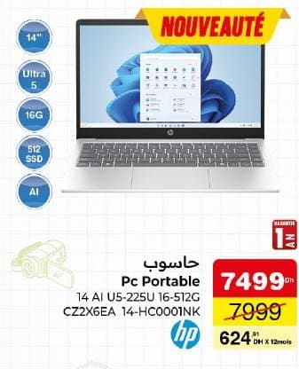 Carrefour Pc Portable HP 14 AI U5-225U chez Carrefour