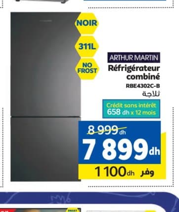 Marjane Réfrigérateur combiné Arthur Martin RBE4302C-B chez Marjane