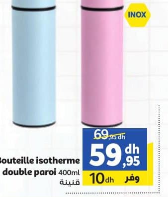 Marjane Bouteille isotherme double paroi