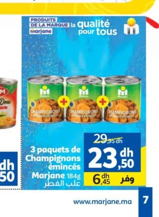 3 paquets de Champignons émincés Marjane 184g