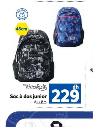 Marjane Sac à dos Junior