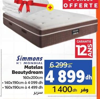 Marjane Matelas Simmons N°1 Mondial Beautydream