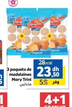 Marjane 3 paquets de madeleines Mary Trini