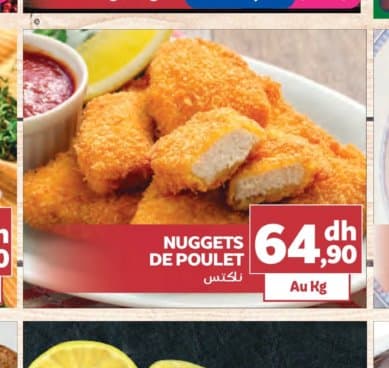 Marjane NUGGETS DE POULET Au Kg