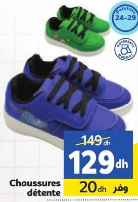 Chaussures Marjane détente