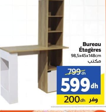 Marjane Bureau Étagères