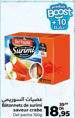 Carrefour Bâtonnets de surimi saveur crabe Del pacha