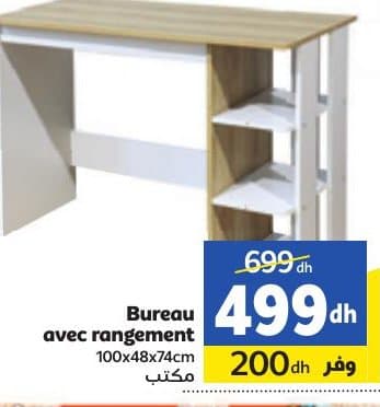 Marjane Bureau avec rangement