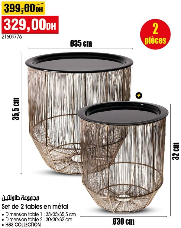 BIM Set de 2 tables en métal