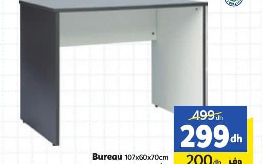 Marjane Bureau 107x60x70cm