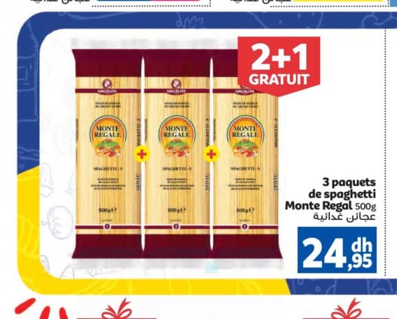 Marjane 3 paquets de spaghetti Monte Regal 500g