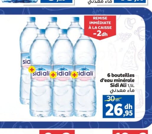 Marjane 6 bouteilles d'eau minérale Sidi Ali 1.5L