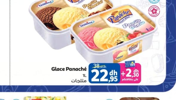 Marjane Glace Panaché 1L