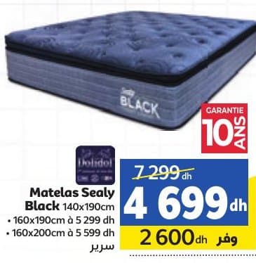 Marjane Matelas Sealy Black