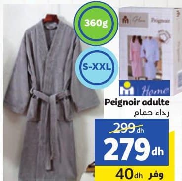 Marjane Peignoir adulte