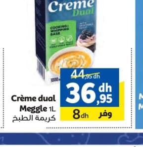 Marjane Crème dual Meggle 1L