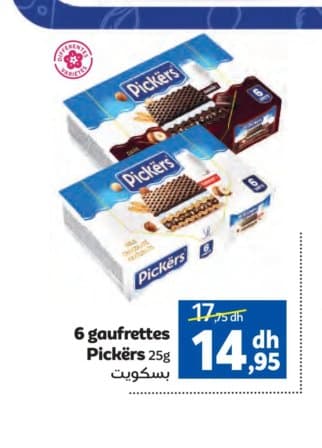 Marjane 6 gaufrettes Pickers 25g