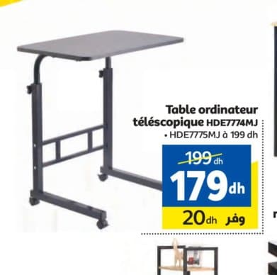 Marjane Table ordinateur télescopique HDE7774MJ