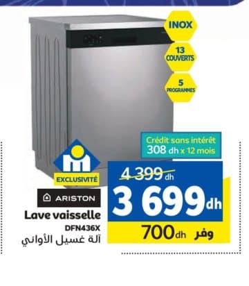 Marjane Lave vaisselle Ariston DFN436X chez Marjane