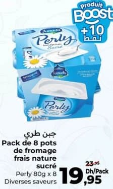 Carrefour Pack de 8 pots de fromage frais nature sucré Perly
