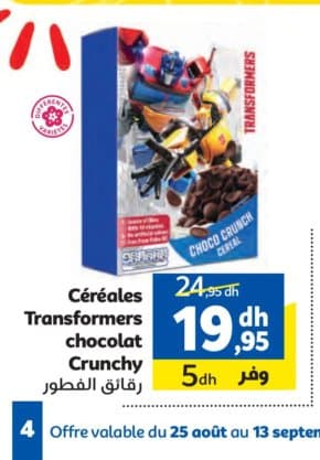 Marjane Céréales Transformers chocolat Crunchy