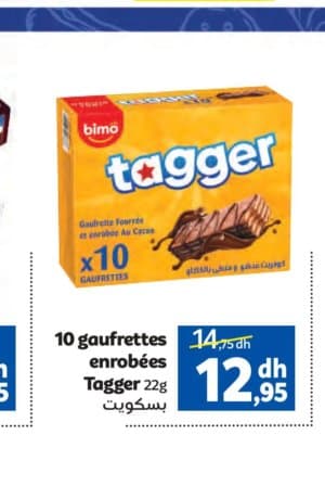 Marjane 10 gaufrettes enrobées Tagger 22g