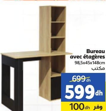 Marjane Bureau avec étagères