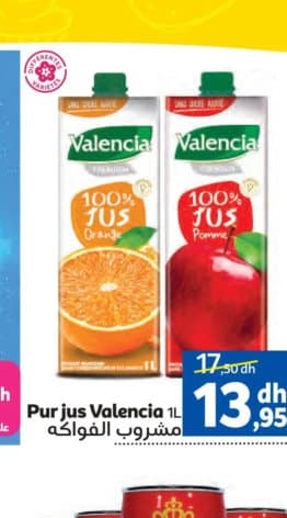 Marjane Pur jus Valencia 1L