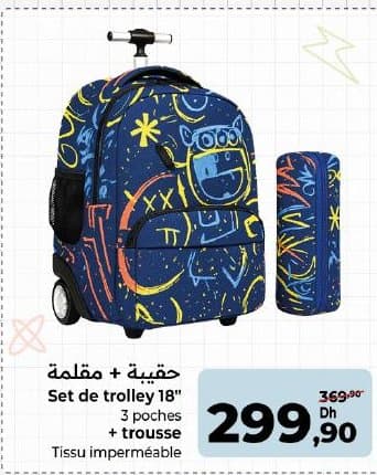 Carrefour Set de trolley 18" 3 poches + trousse