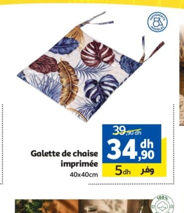 Marjane Galette de chaise imprimée 40x40cm