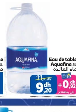 Marjane Eau de table Aquafina 5L