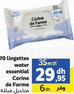 Marjane 70 lingettes water essential Corine de Farme