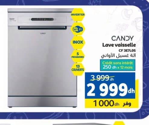 Marjane Lave vaisselle Candy CF 3E7LOS chez Marjane