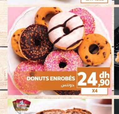 Marjane DONUTS ENROBÉS X4