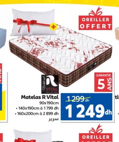 Marjane Matelas R Vital 90x190cm + Oreiller offert