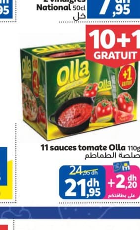 Marjane 11 sauces tomate Olla 110g