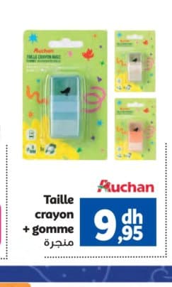 Marjane Taille crayon + gomme Auchan