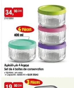BIM Set de 4 boites de conservation QLUX IDEAS 400ml chez BIM