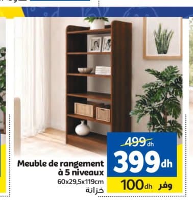 Marjane Meuble de rangement à 5 niveaux 60x29,5x119cm