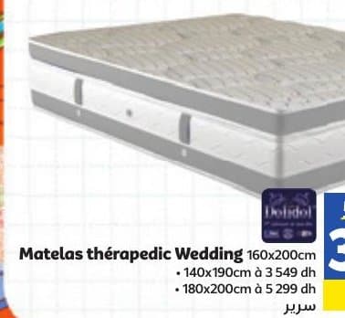 Marjane Matelas thérapedic Wedding