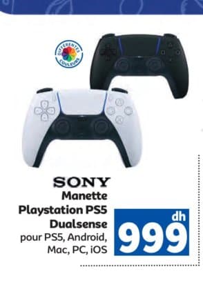 Manette Playstation PS5 Dualsense SONY chez Marjane