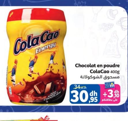 Marjane Chocolat en poudre ColaCao 400g