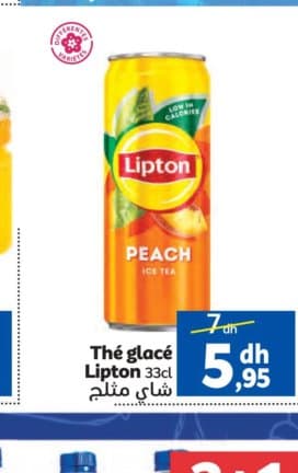 Marjane Thé glacé Lipton 33cl Pêche