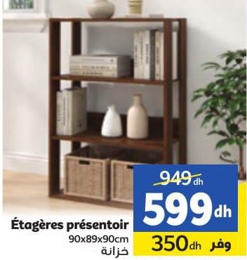Marjane Étagères présentoire