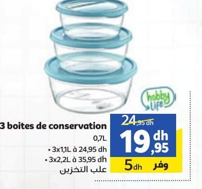 Marjane 3 boîtes de conservation