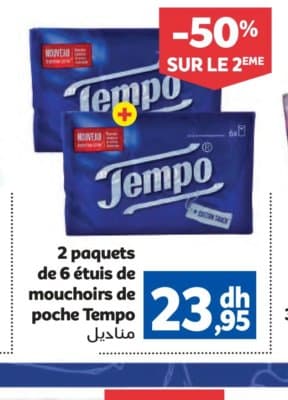 Marjane 2 paquets de 6 étuis de mouchoirs de poche Tempo chez Marjane
