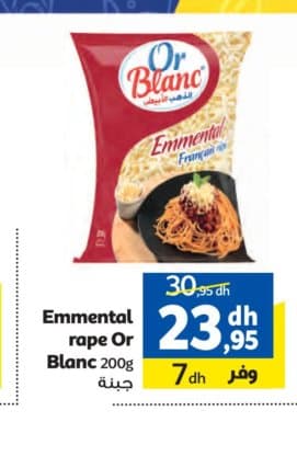 Marjane Emmental rape Or Blanc 200g